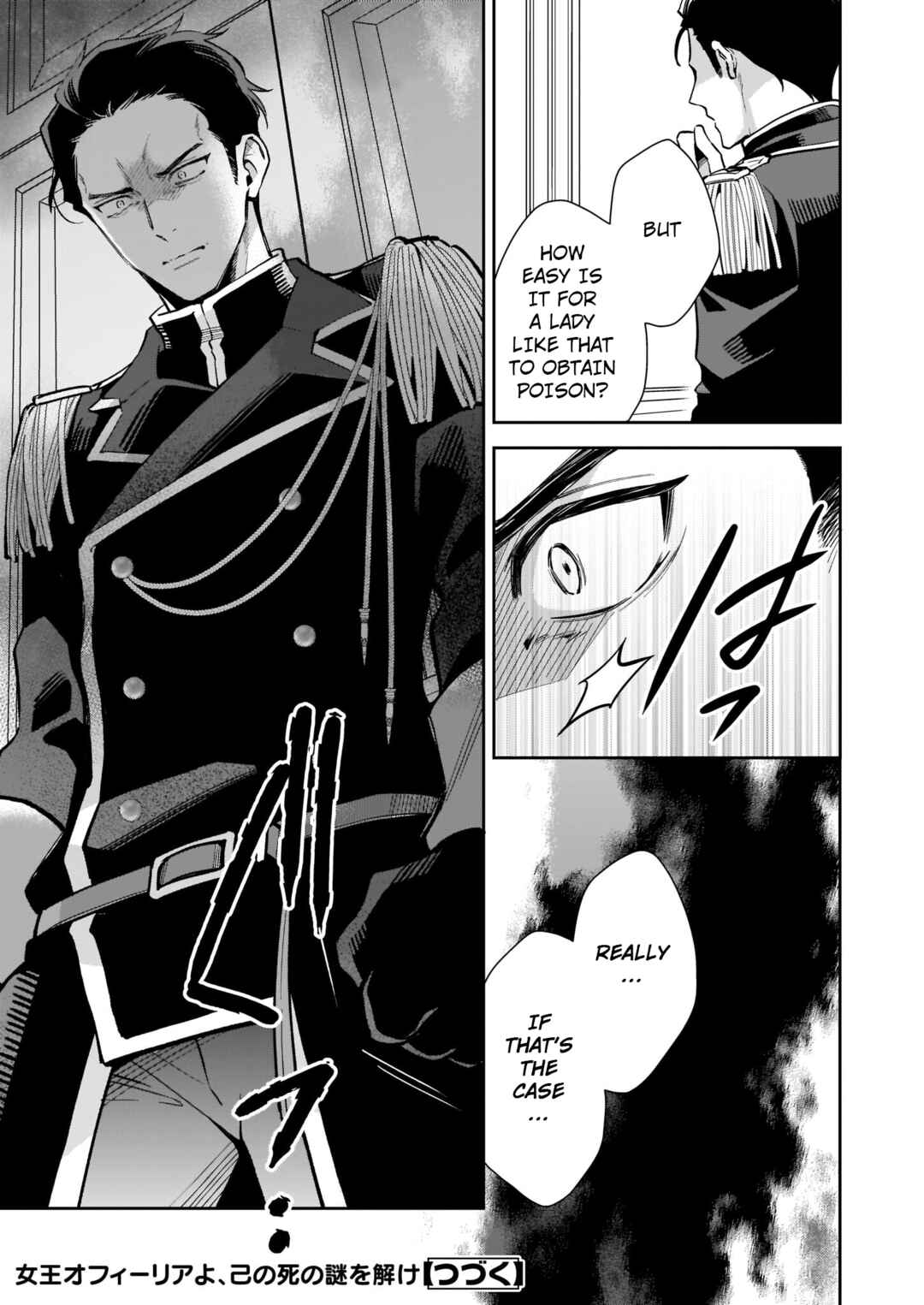 Page 14 Chapter 5.2 Solving Queen Ophelias Mysterious Death