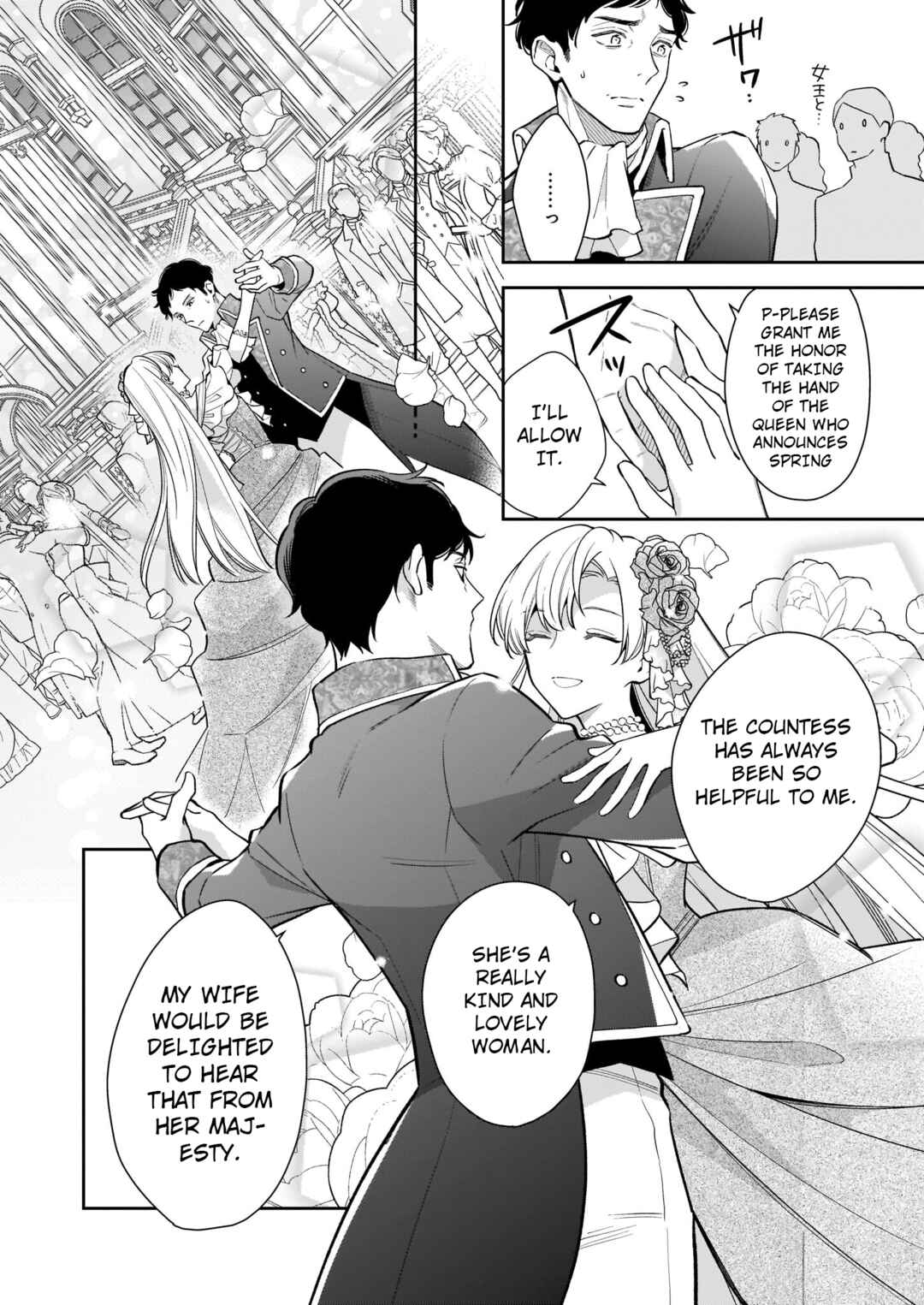 Page 10 Chapter 6.1 Solving Queen Ophelias Mysterious Death