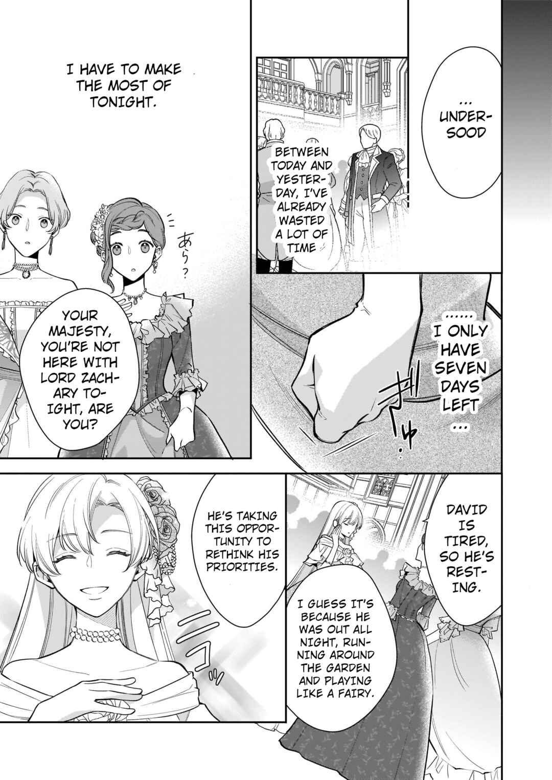 Page 3 Chapter 6.1 Solving Queen Ophelias Mysterious Death