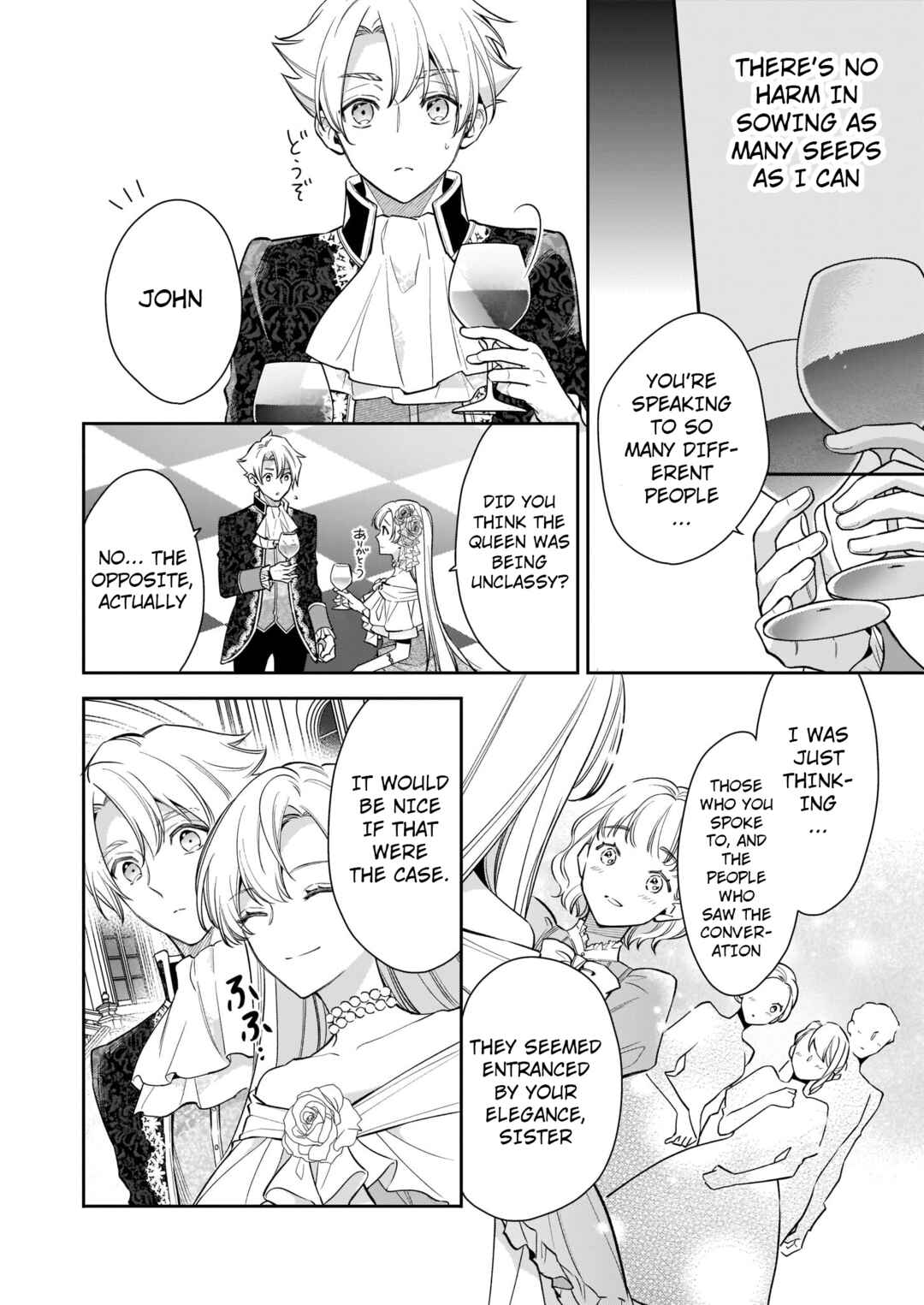 Page 6 Chapter 6.1 Solving Queen Ophelias Mysterious Death