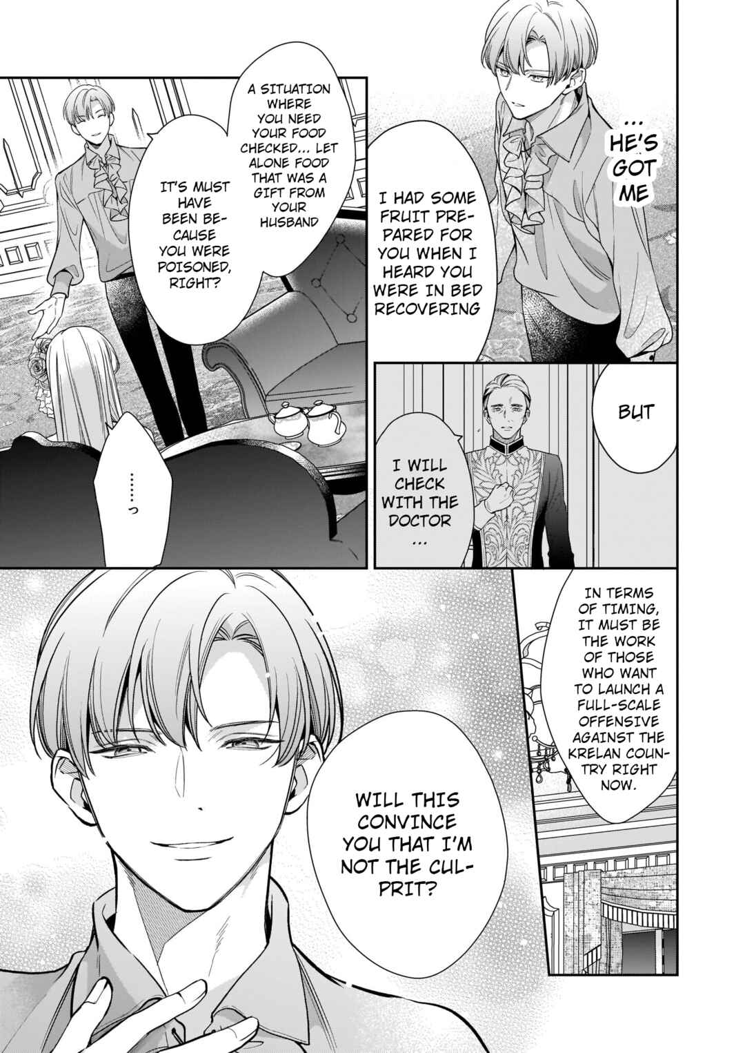 Page 14 Chapter 6.2 Solving Queen Ophelias Mysterious Death
