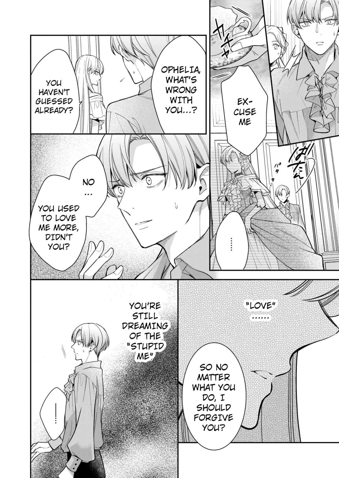 Page 5 Chapter 6.2 Solving Queen Ophelias Mysterious Death