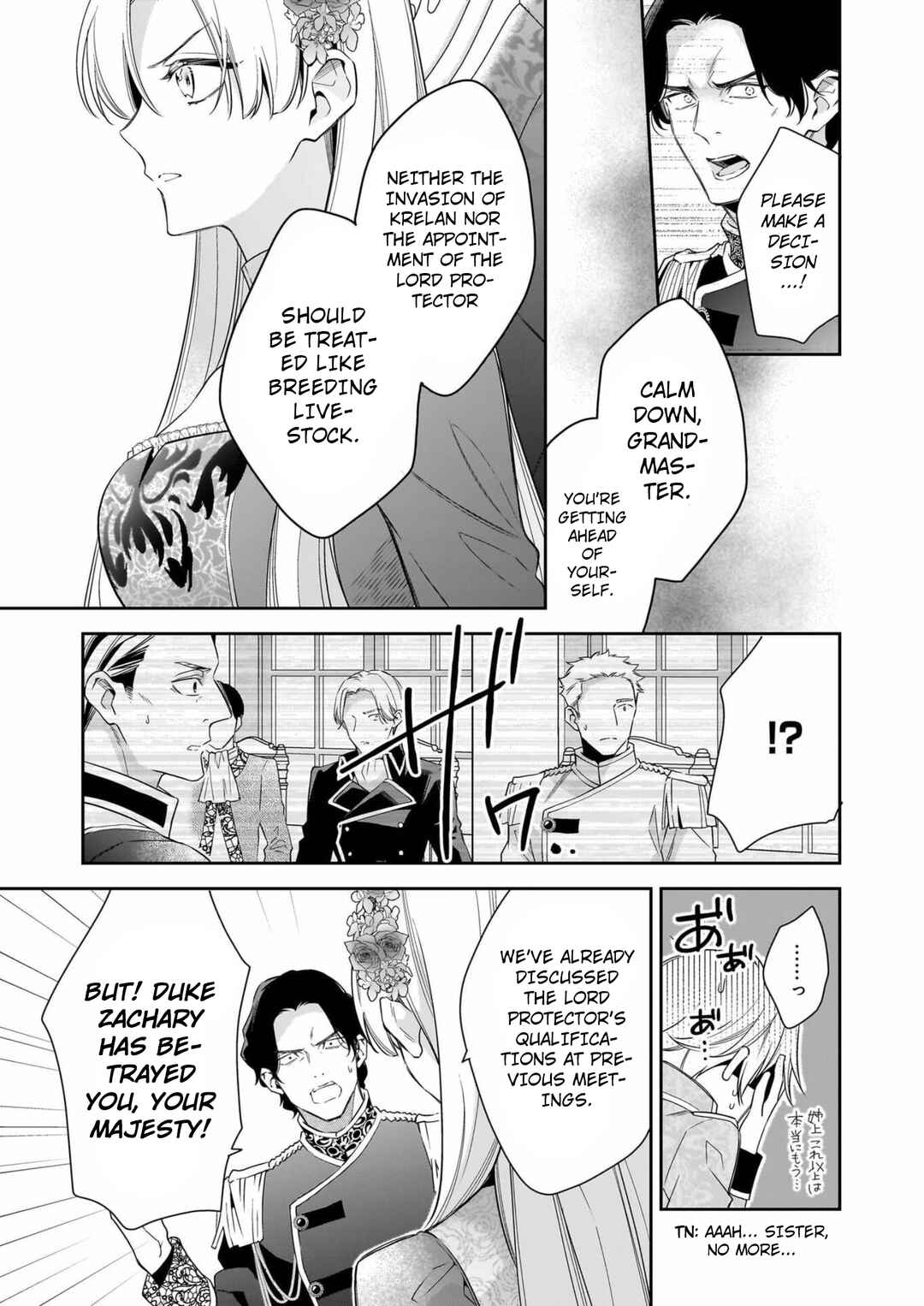 Page 26 Chapter 8 Solving Queen Ophelias Mysterious Death