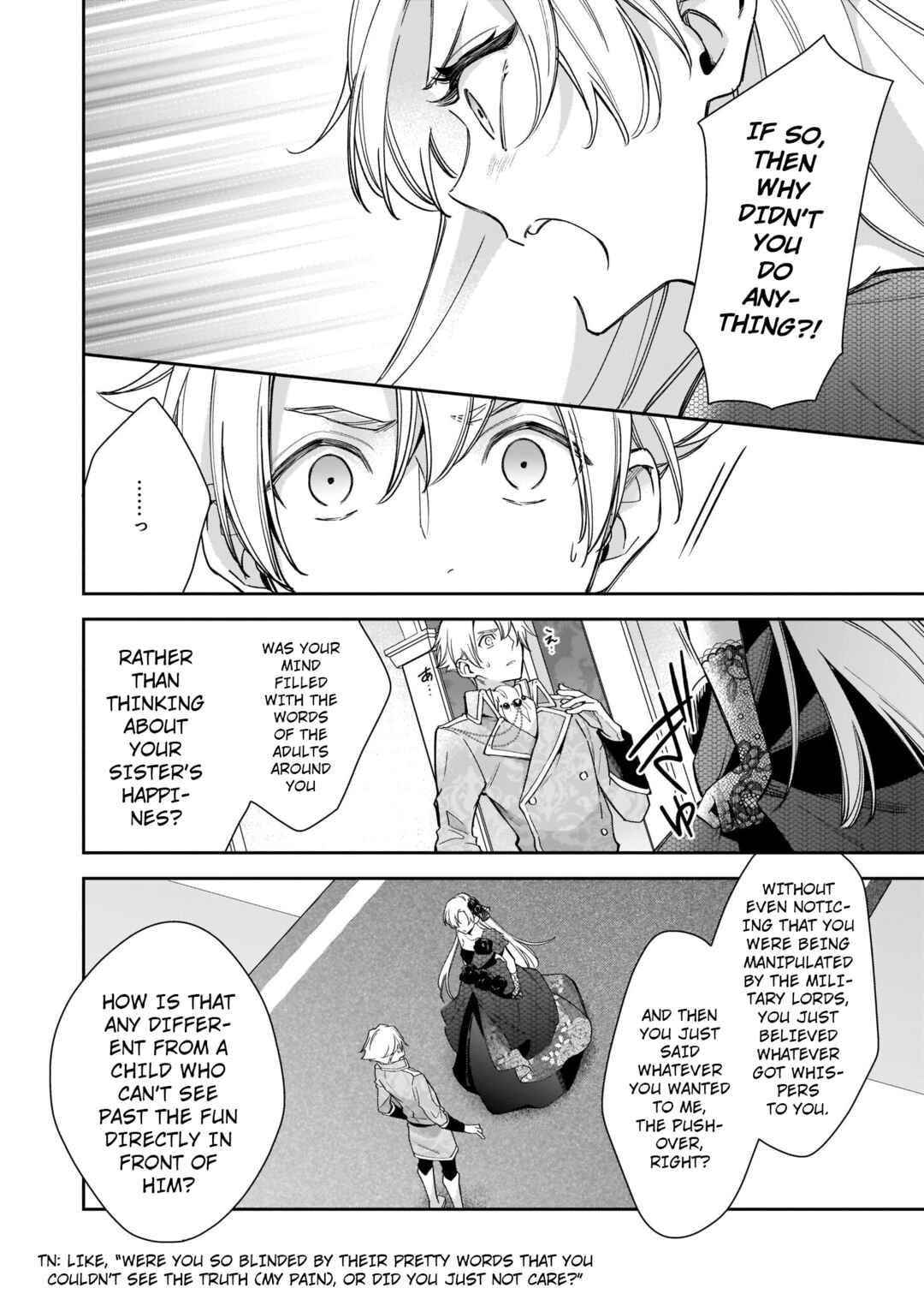 Page 23 Chapter 4 Solving Queen Ophelias Mysterious Death
