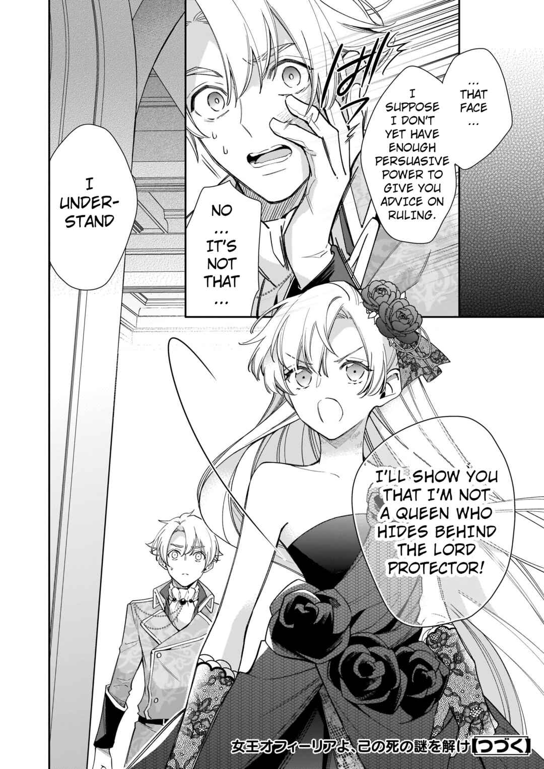 Page 33 Chapter 4 Solving Queen Ophelias Mysterious Death