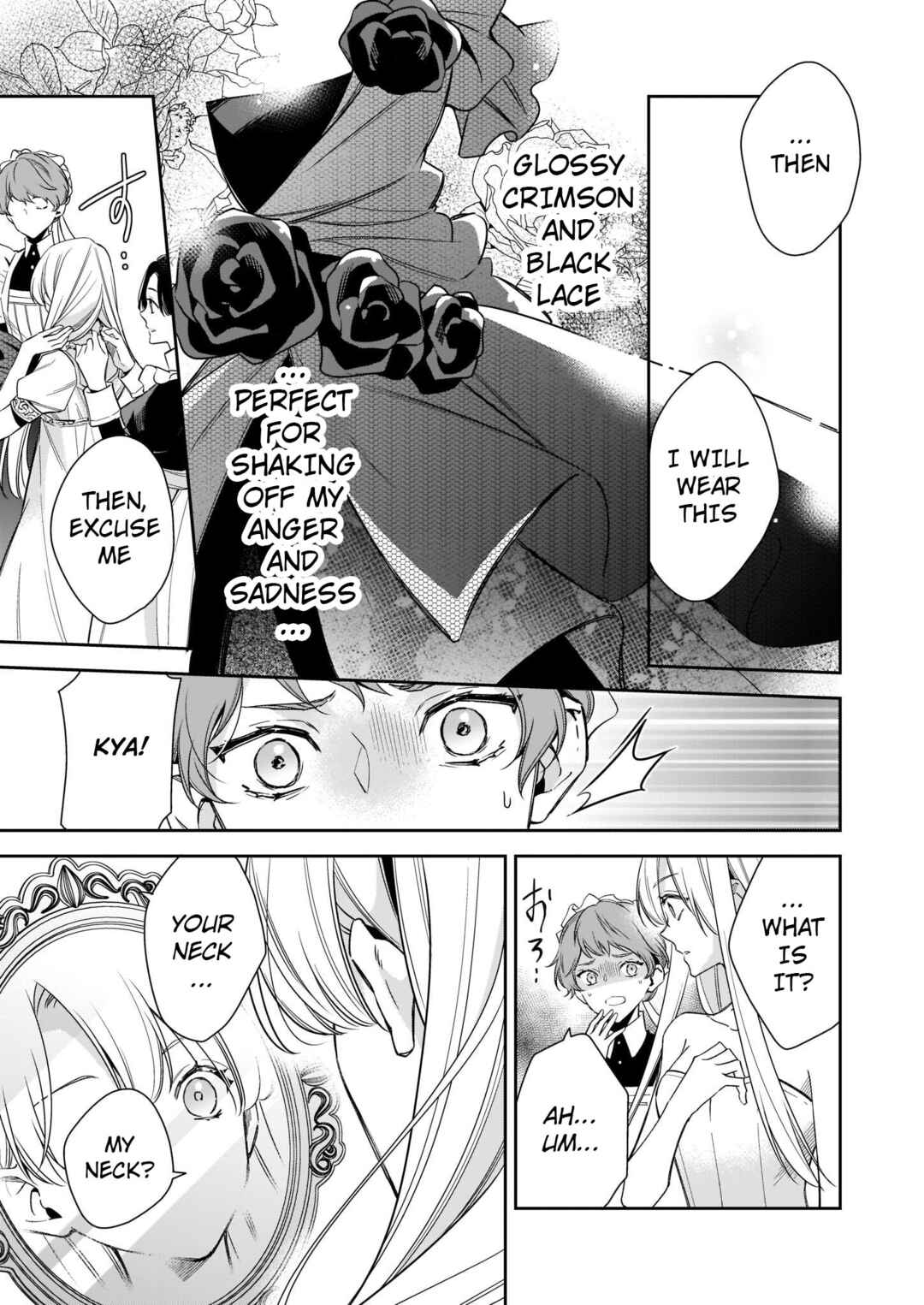Page 12 Chapter 3 Solving Queen Ophelias Mysterious Death