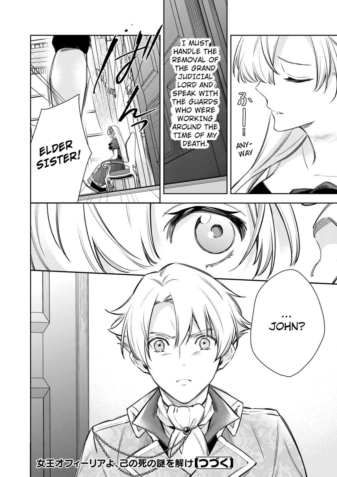 Page 25 Chapter 3 Solving Queen Ophelias Mysterious Death