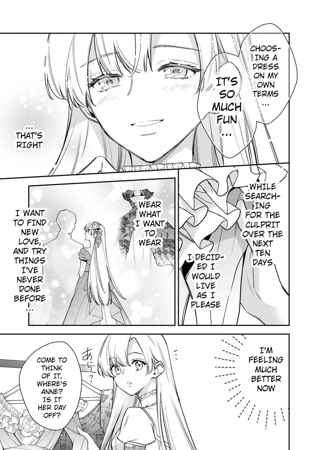 Page 4 Chapter 3 Solving Queen Ophelias Mysterious Death