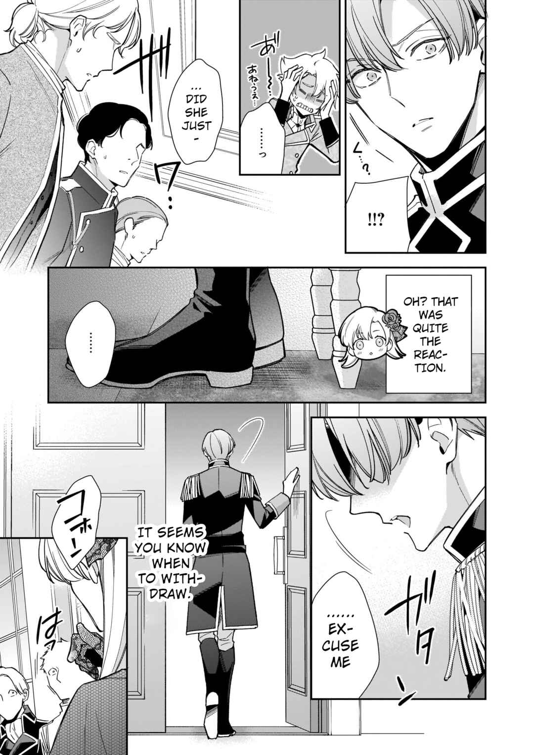 Page 13 Chapter 5.1 Solving Queen Ophelias Mysterious Death