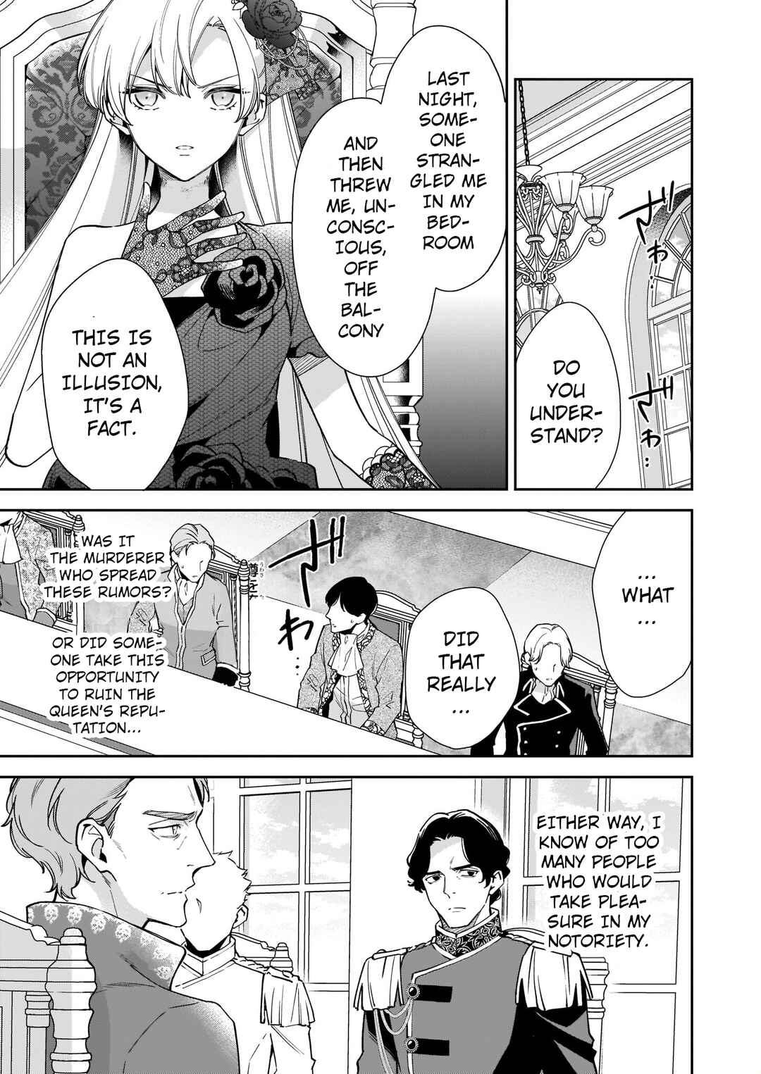Page 3 Chapter 5.1 Solving Queen Ophelias Mysterious Death