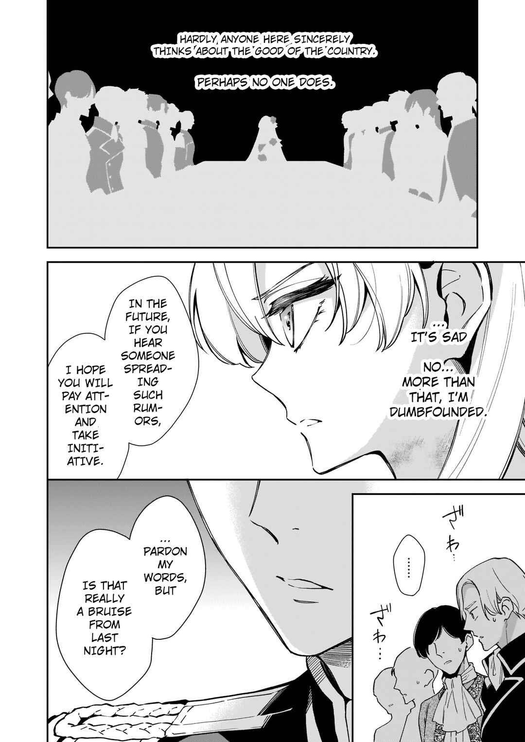 Page 4 Chapter 5.1 Solving Queen Ophelias Mysterious Death