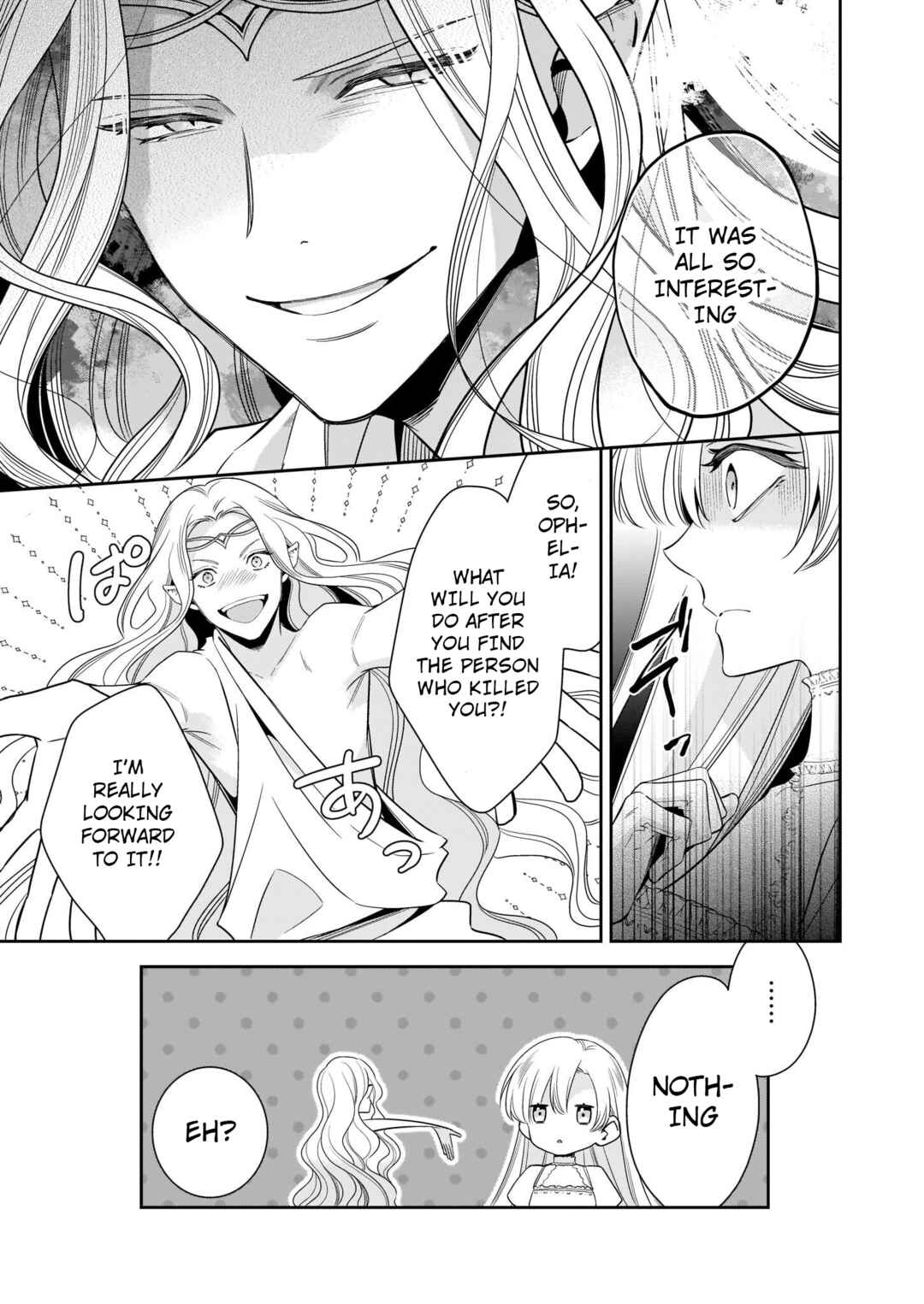 Page 13 Chapter 2 Solving Queen Ophelias Mysterious Death