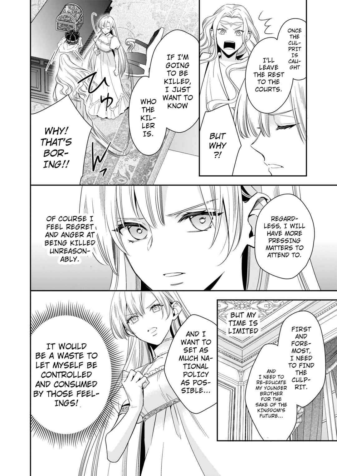 Page 14 Chapter 2 Solving Queen Ophelias Mysterious Death