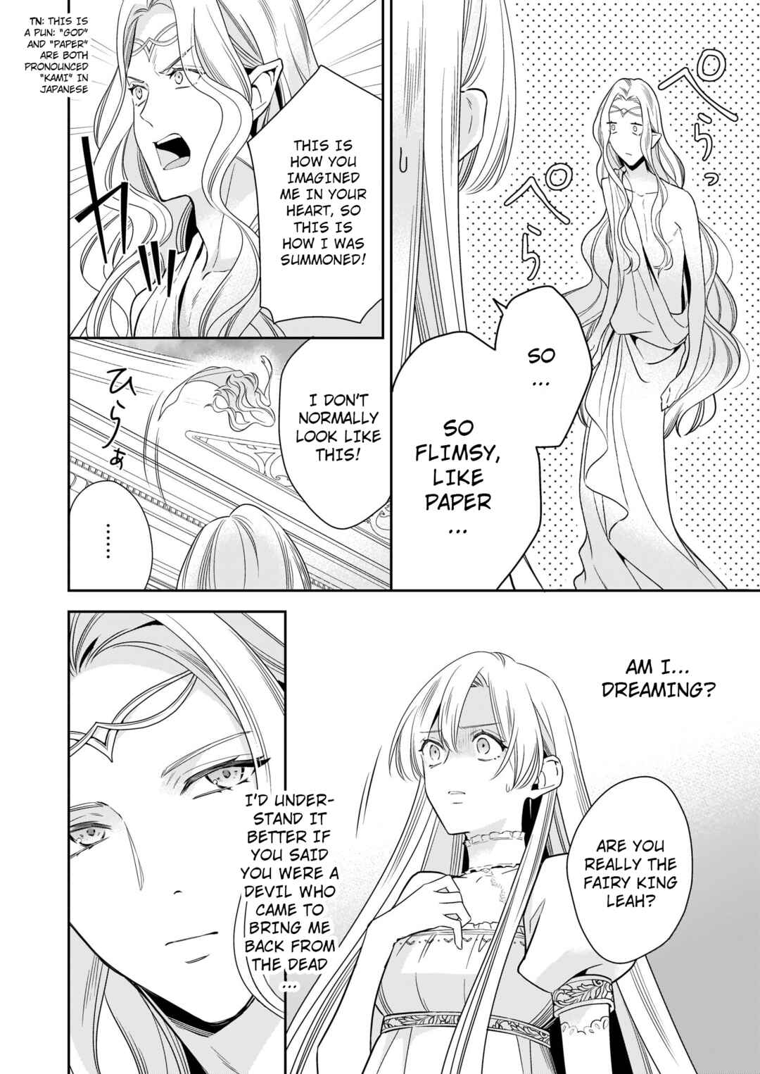 Page 2 Chapter 2 Solving Queen Ophelias Mysterious Death