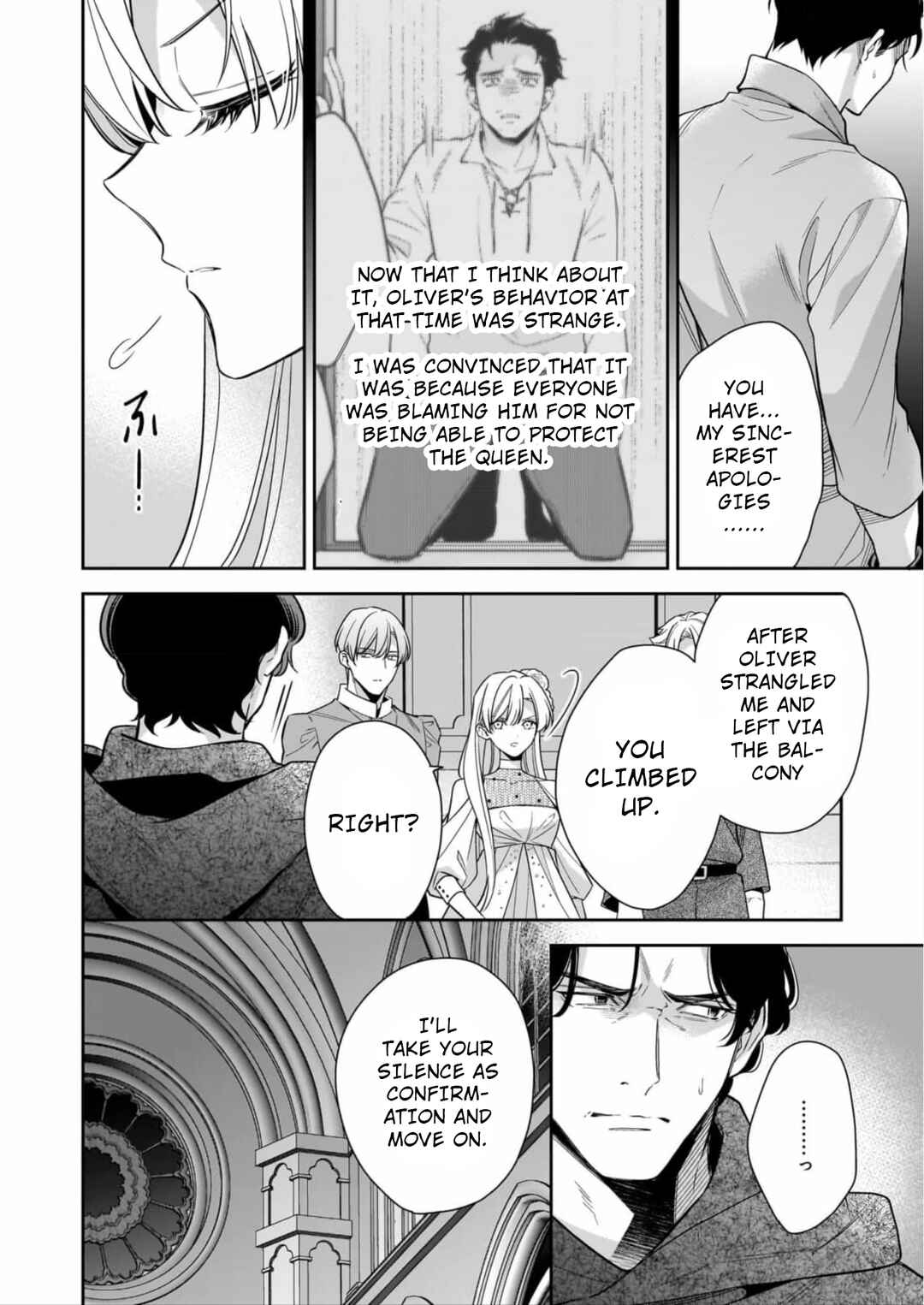 Page 14 Chapter 12 Solving Queen Ophelias Mysterious Death
