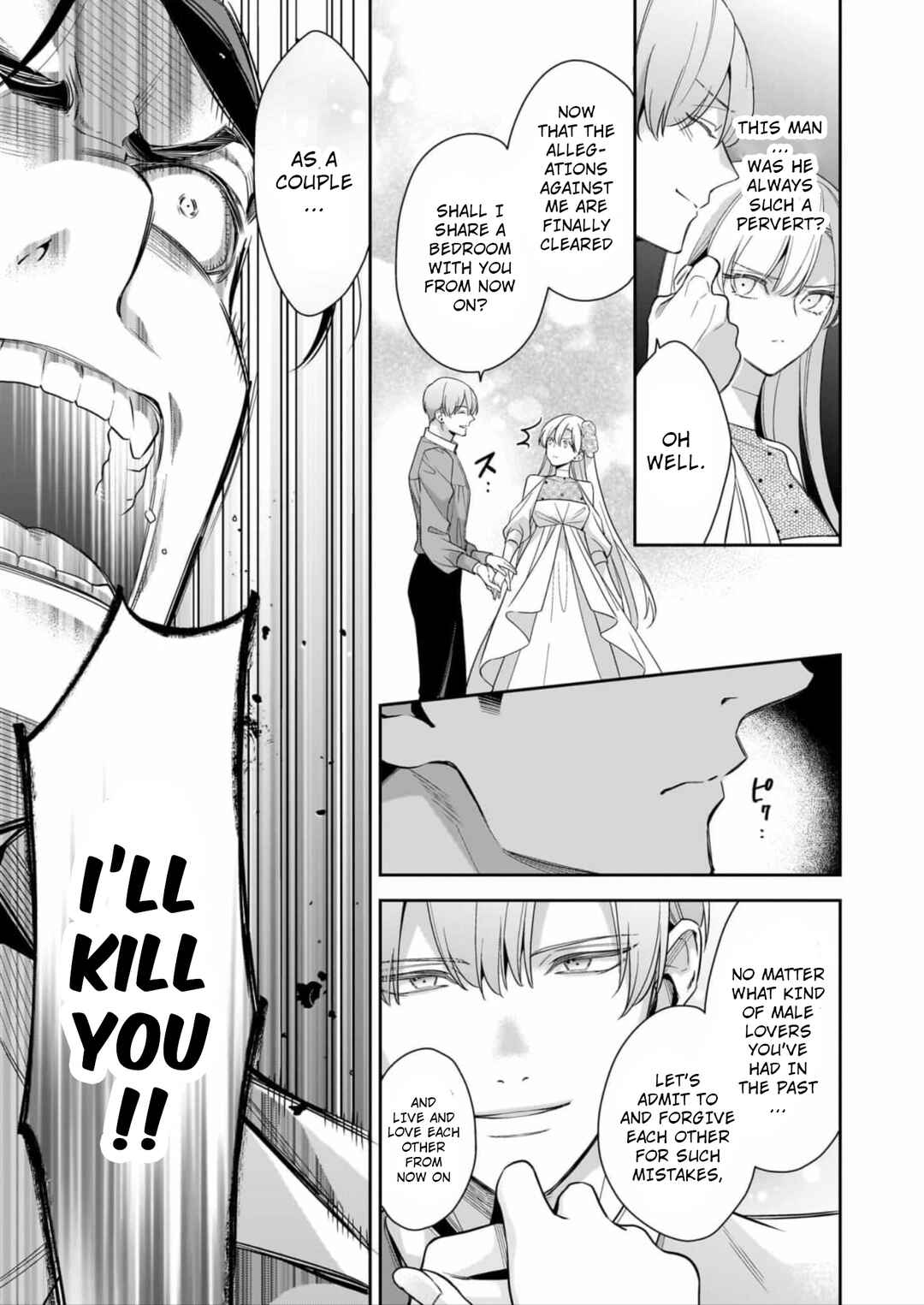 Page 23 Chapter 12 Solving Queen Ophelias Mysterious Death