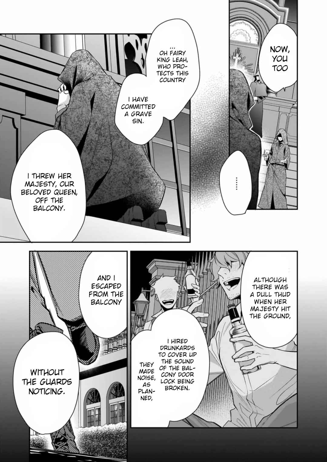 Page 13 Chapter 11 Solving Queen Ophelias Mysterious Death