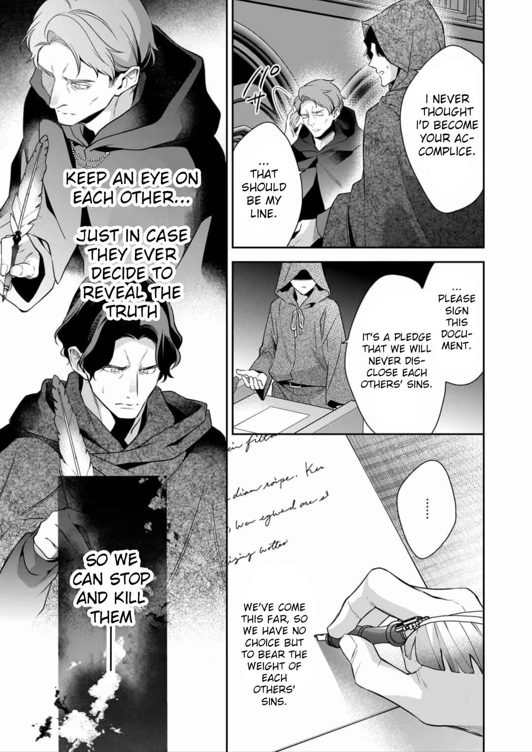 Page 15 Chapter 11 Solving Queen Ophelias Mysterious Death