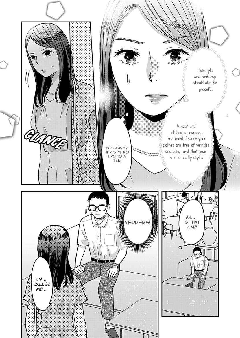 Page 4 Chapter 6 Buttagiri Konkatsu!