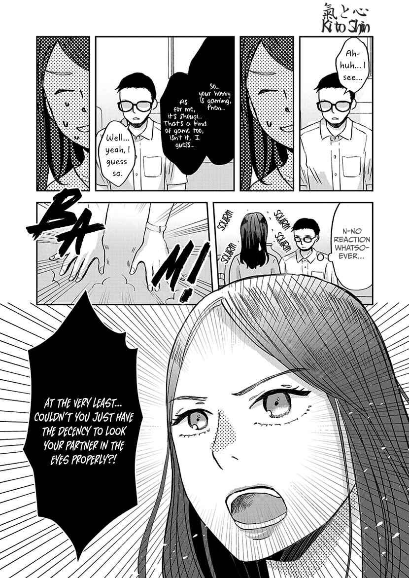 Page 7 Chapter 6 Buttagiri Konkatsu!