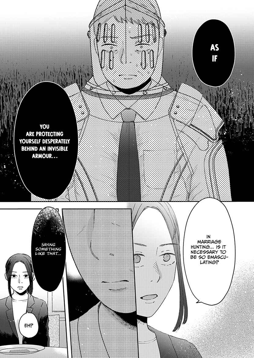 Page 16 Chapter 1.2 Buttagiri Konkatsu!