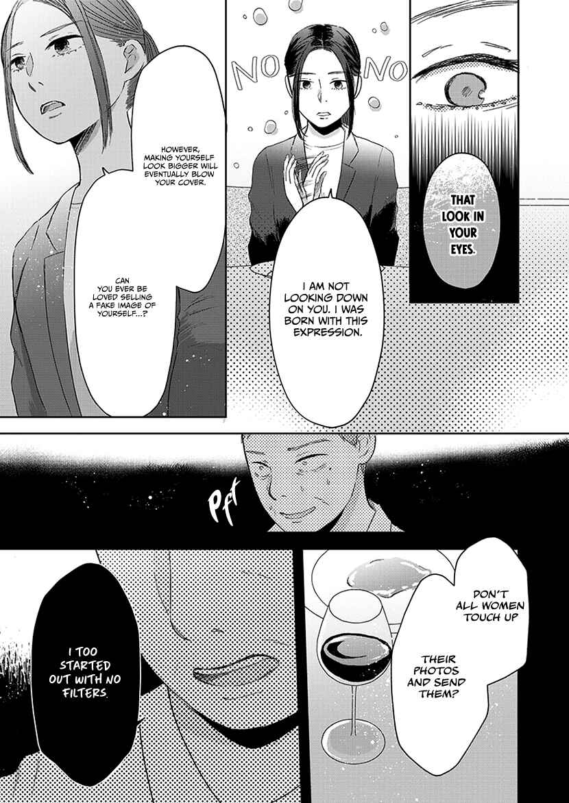 Page 18 Chapter 1.2 Buttagiri Konkatsu!