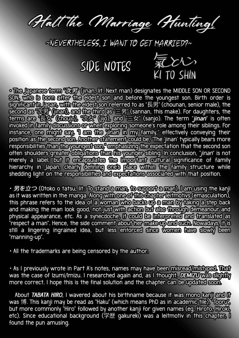 Page 27 Chapter 1.2 Buttagiri Konkatsu!