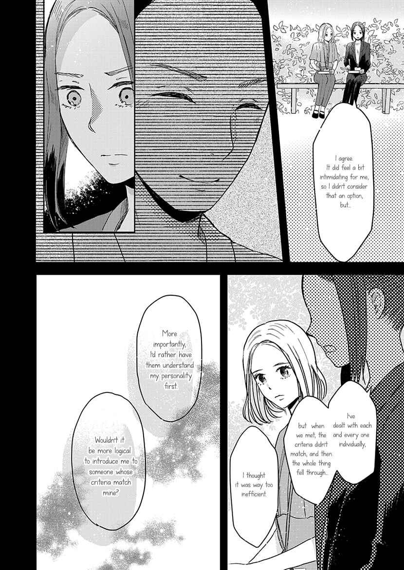 Page 3 Chapter 5 Buttagiri Konkatsu!