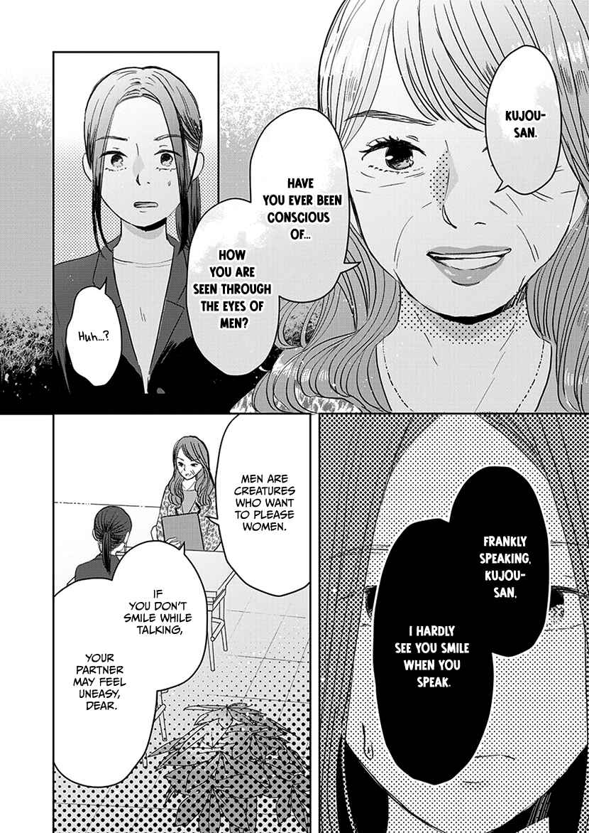 Page 9 Chapter 5 Buttagiri Konkatsu!