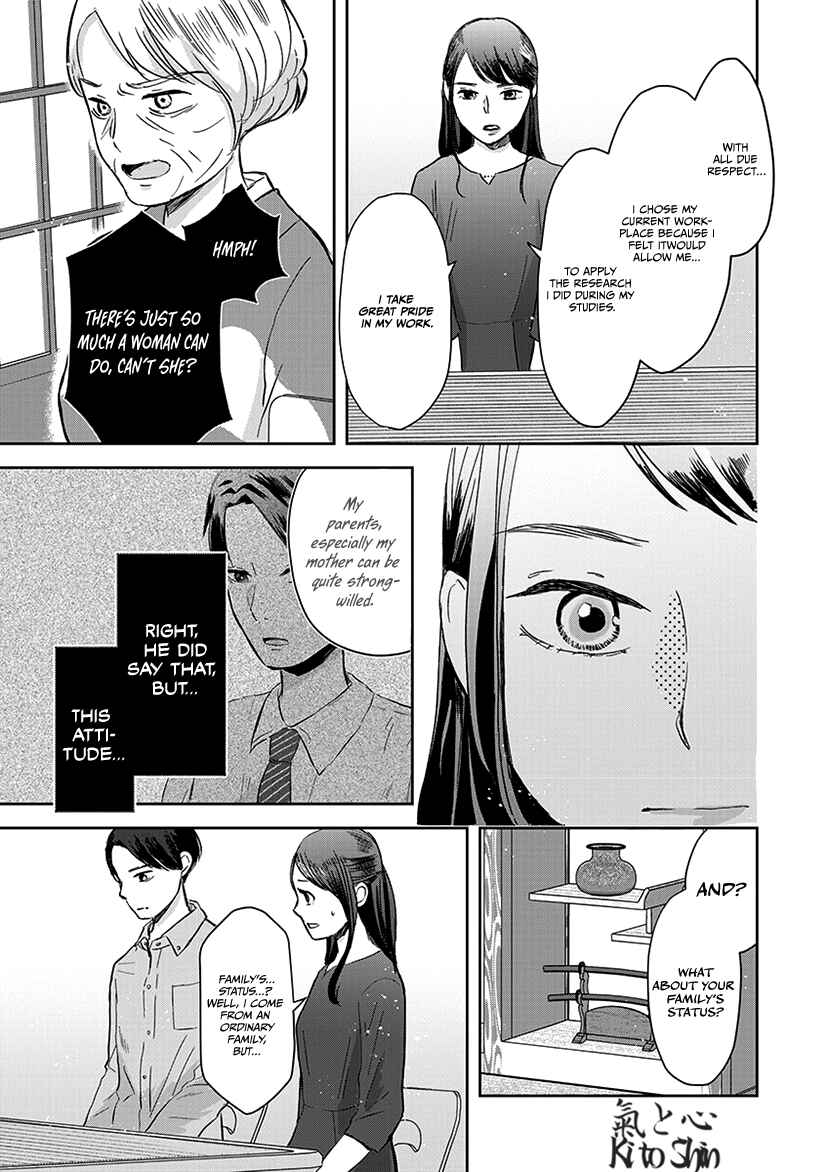 Page 10 Chapter 9 Buttagiri Konkatsu!