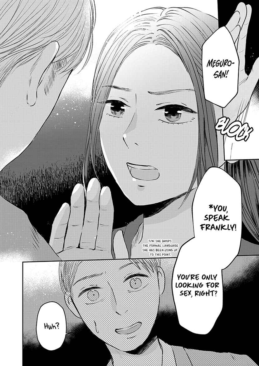 Page 20 Chapter 1.1 Buttagiri Konkatsu!