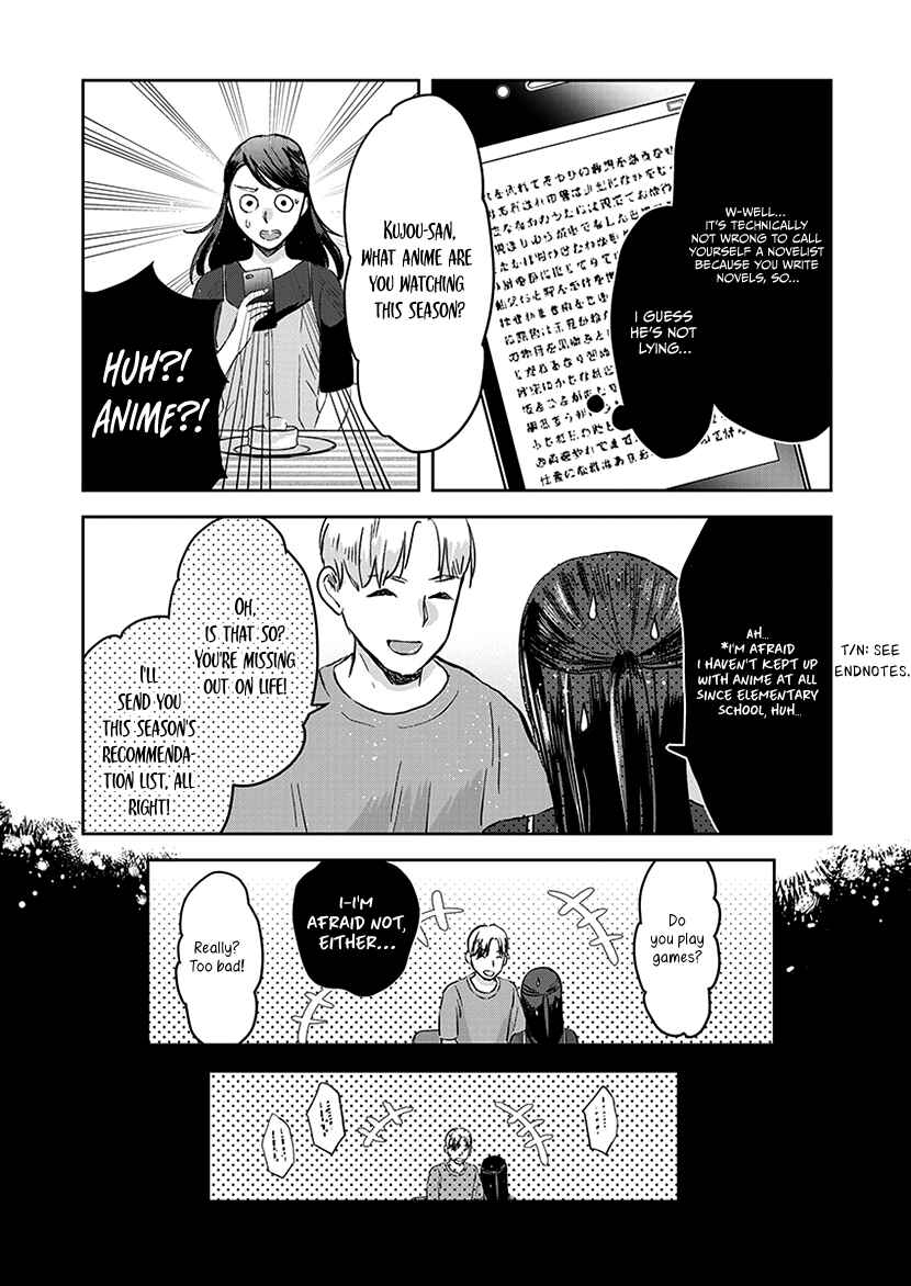 Page 10 Chapter 7 Buttagiri Konkatsu!
