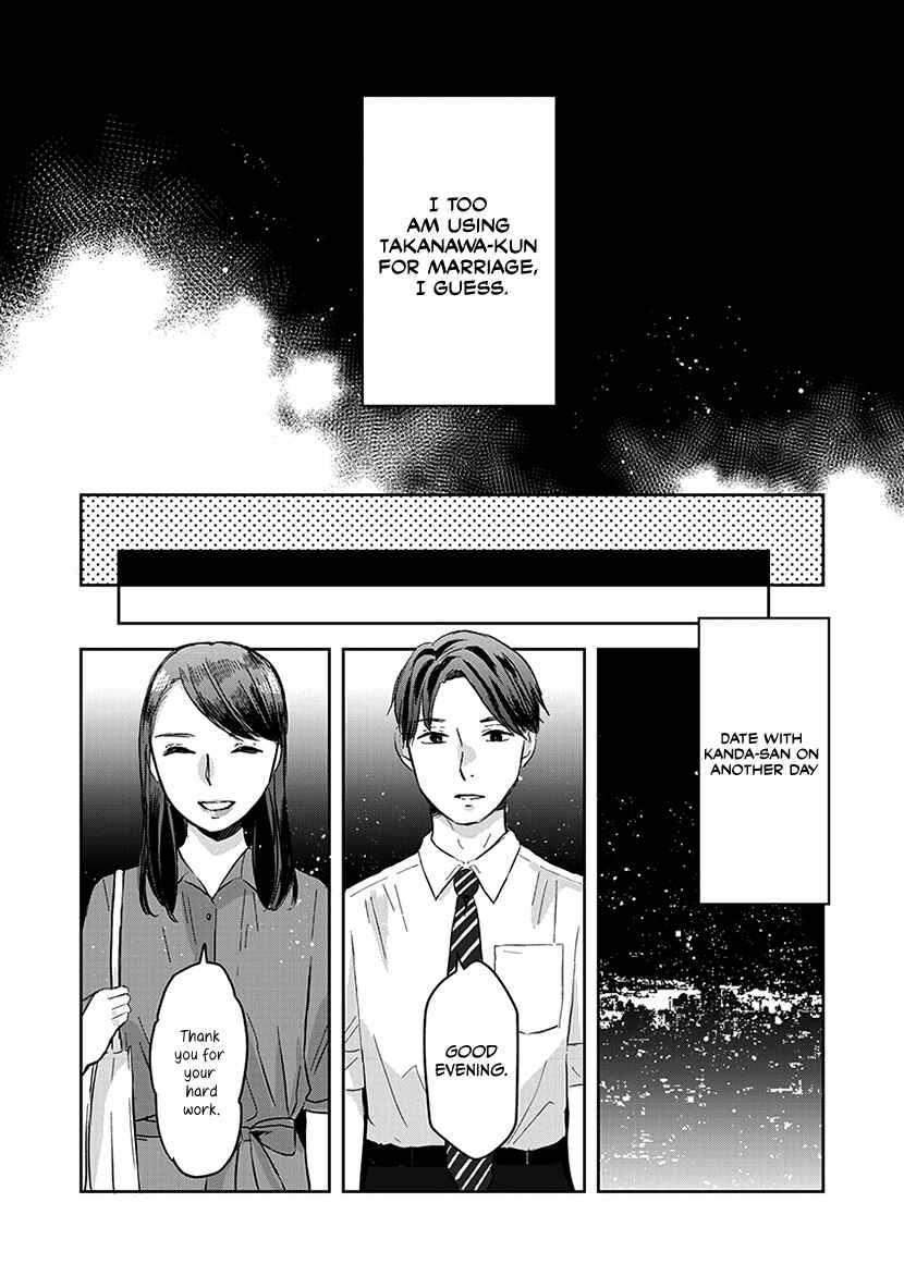 Page 12 Chapter 7 Buttagiri Konkatsu!