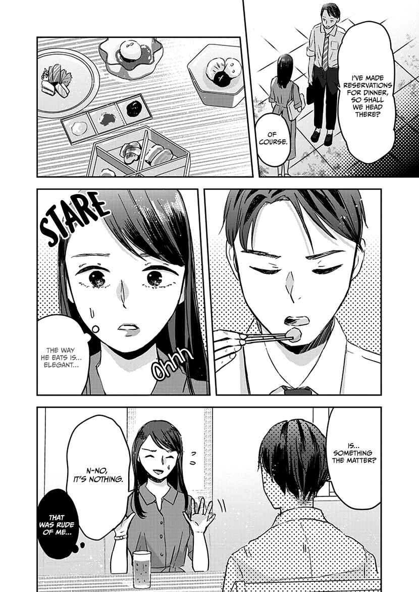 Page 13 Chapter 7 Buttagiri Konkatsu!