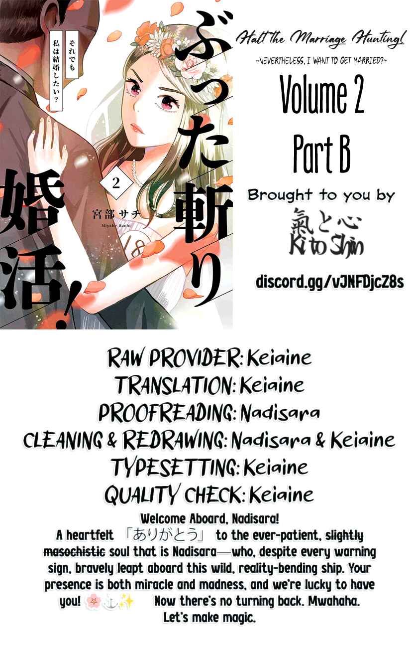 Page 28 Chapter 7 Buttagiri Konkatsu!