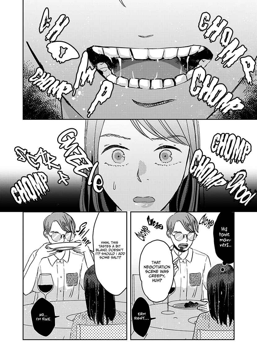 Page 5 Chapter 7 Buttagiri Konkatsu!
