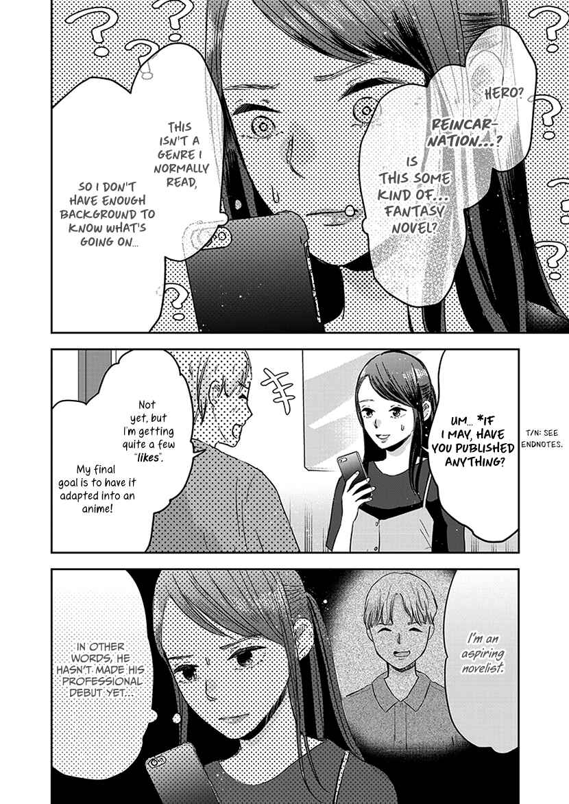 Page 9 Chapter 7 Buttagiri Konkatsu!