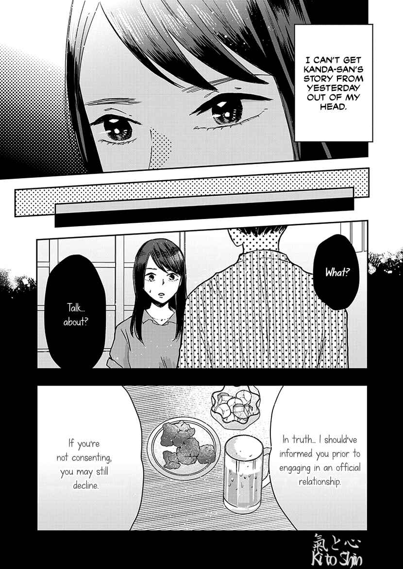 Page 16 Chapter 8 Buttagiri Konkatsu!