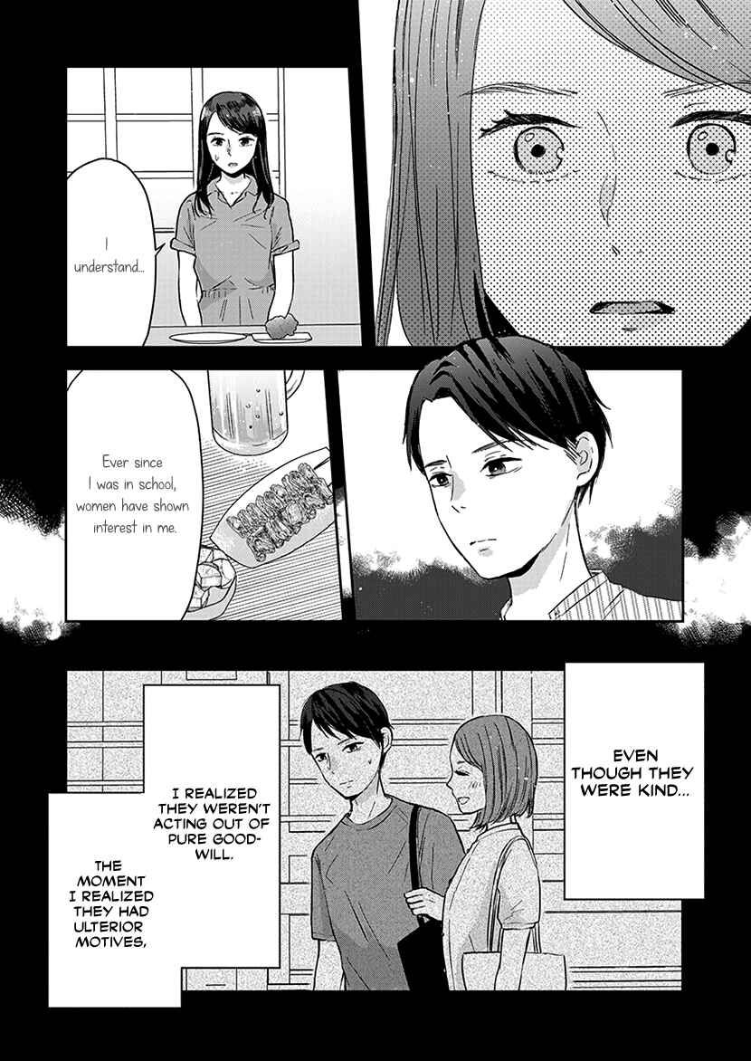 Page 19 Chapter 8 Buttagiri Konkatsu!