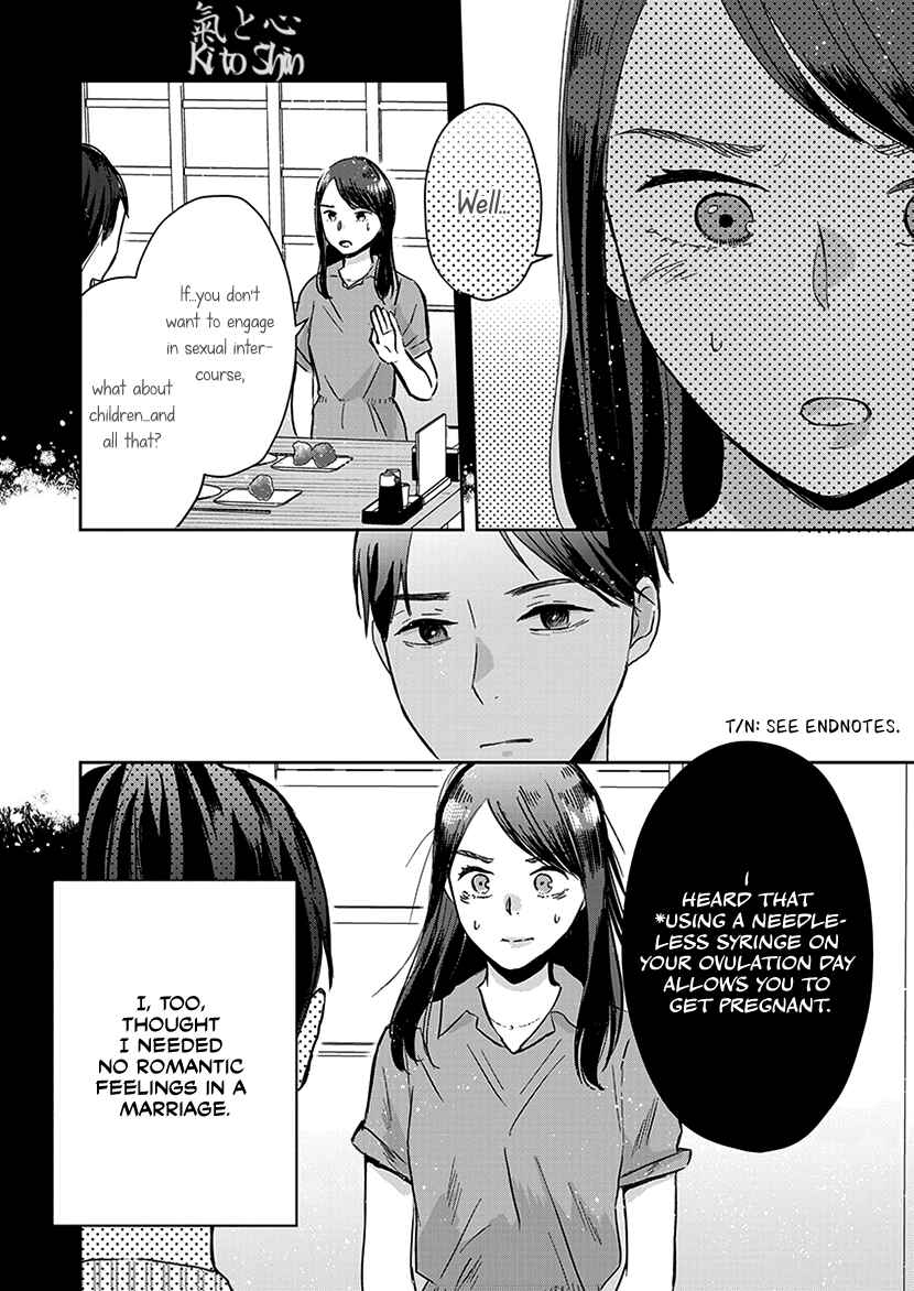 Page 23 Chapter 8 Buttagiri Konkatsu!