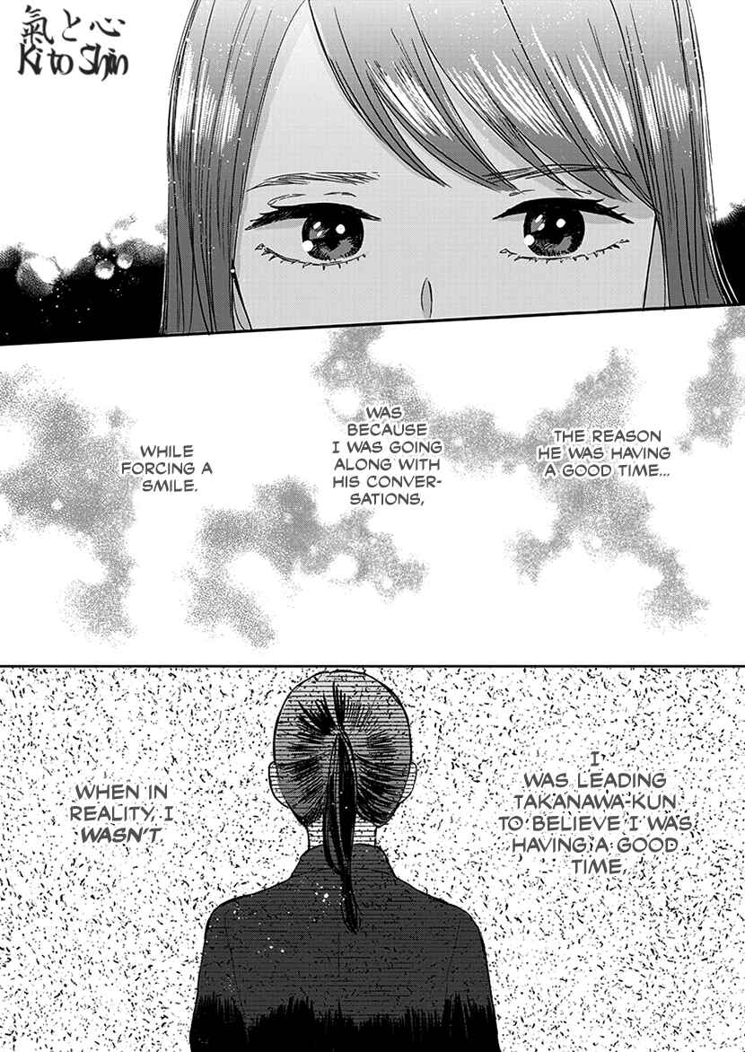 Page 4 Chapter 8 Buttagiri Konkatsu!