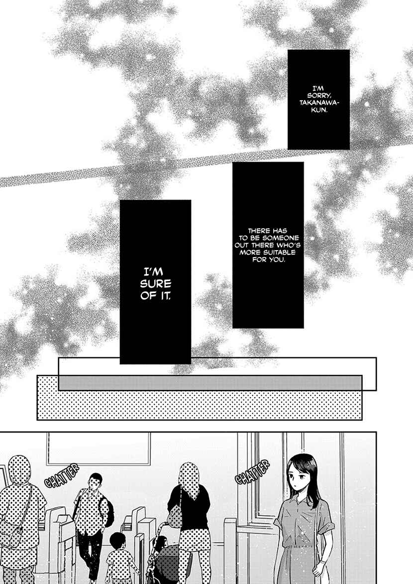 Page 8 Chapter 8 Buttagiri Konkatsu!