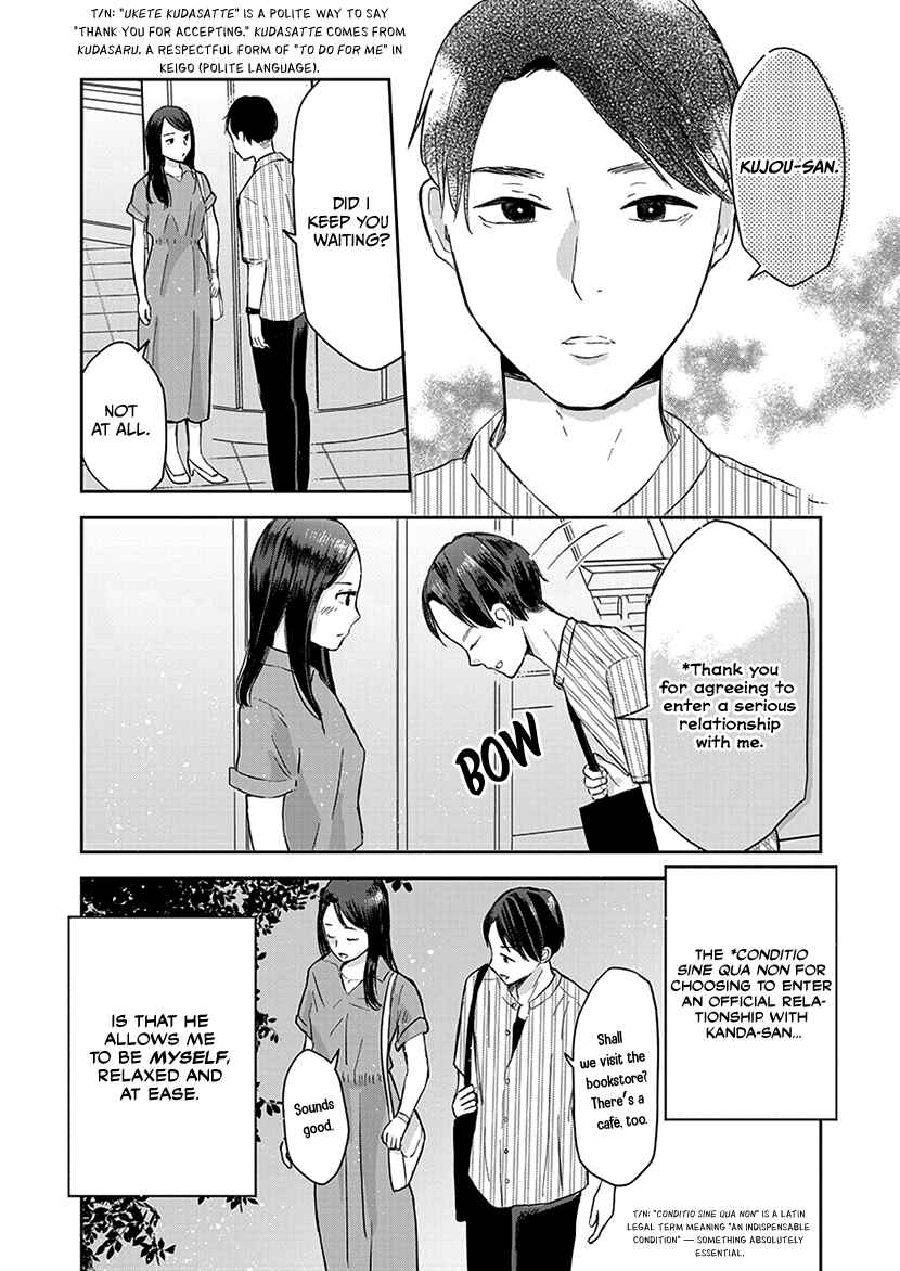 Page 9 Chapter 8 Buttagiri Konkatsu!