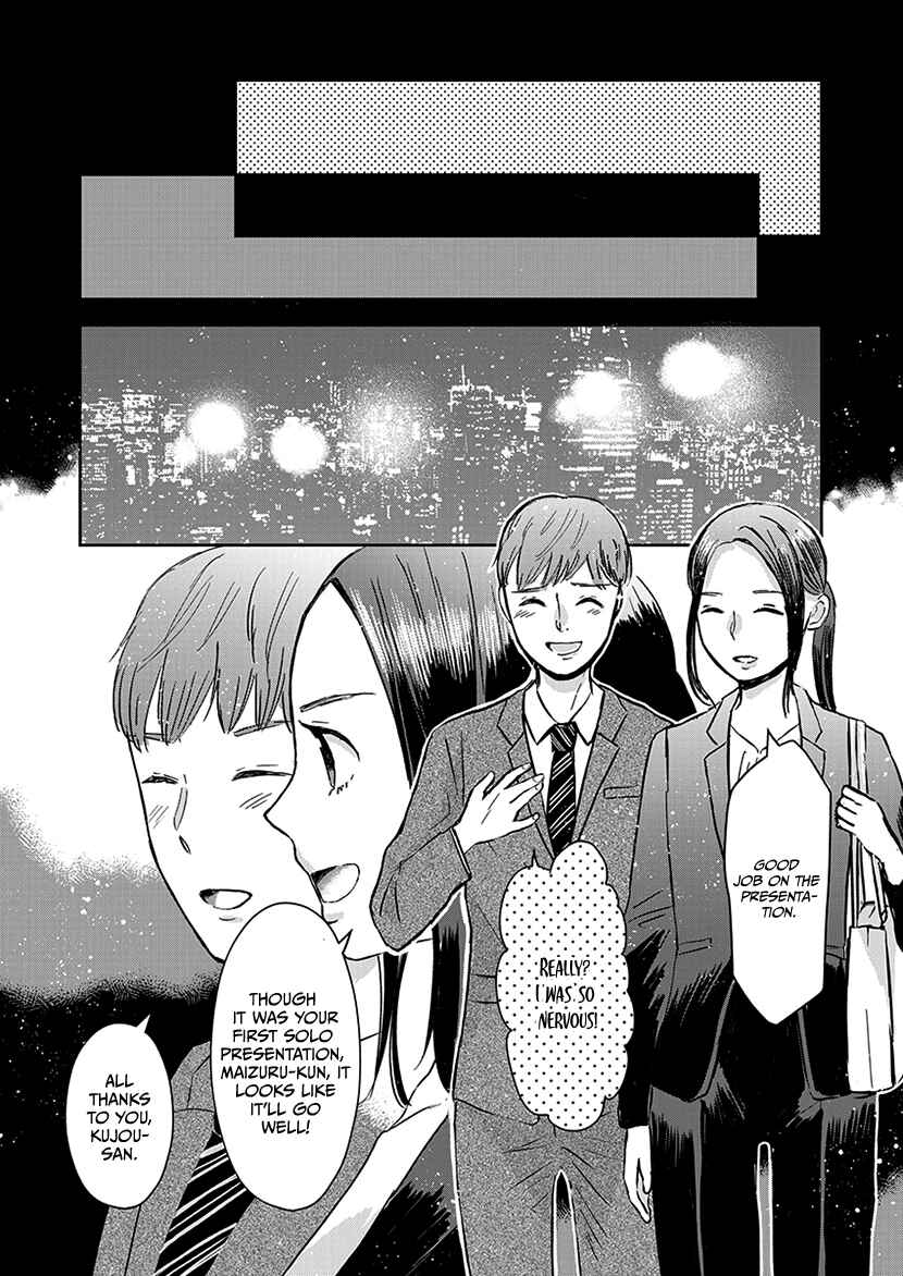 Page 13 Chapter 10 Buttagiri Konkatsu!