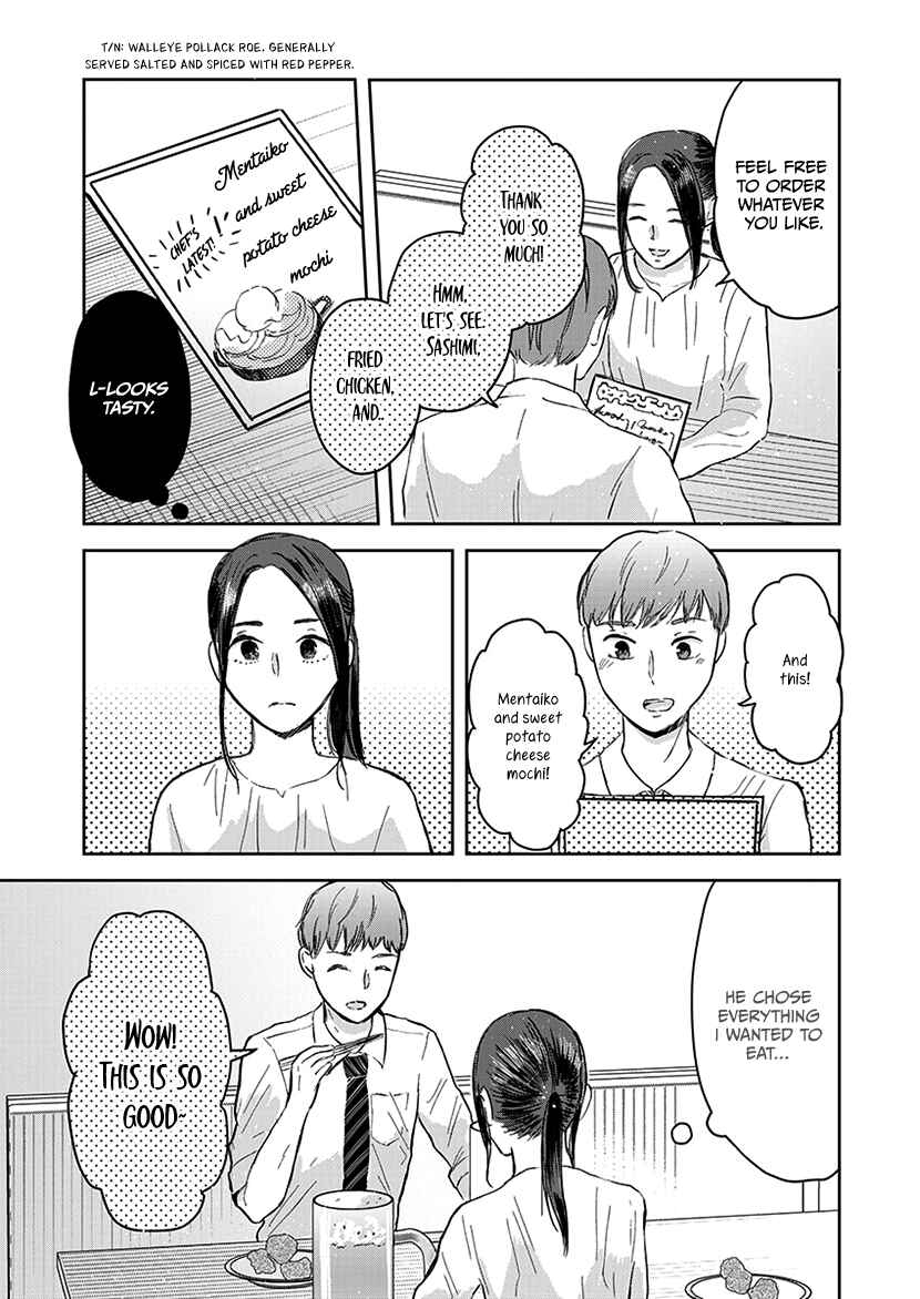 Page 16 Chapter 10 Buttagiri Konkatsu!