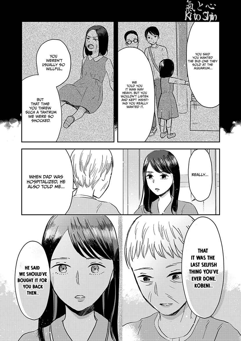 Page 4 Chapter 10 Buttagiri Konkatsu!