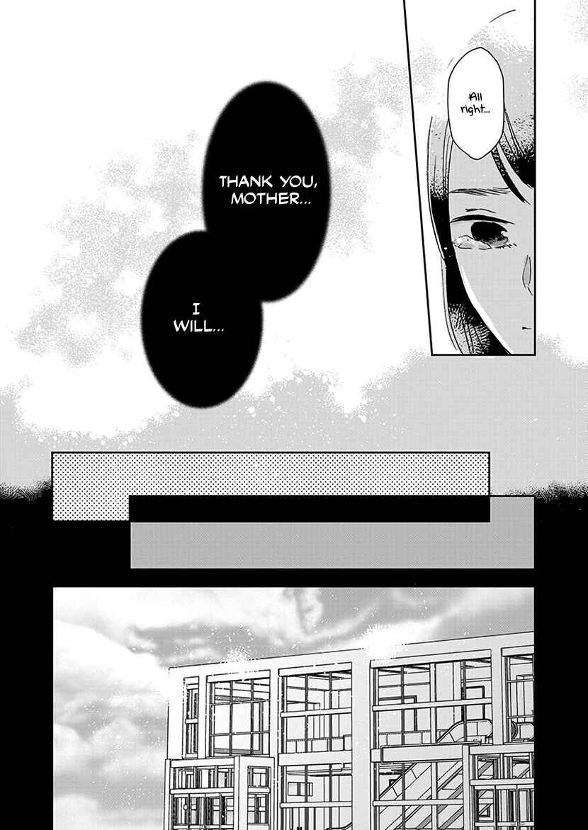 Page 7 Chapter 10 Buttagiri Konkatsu!