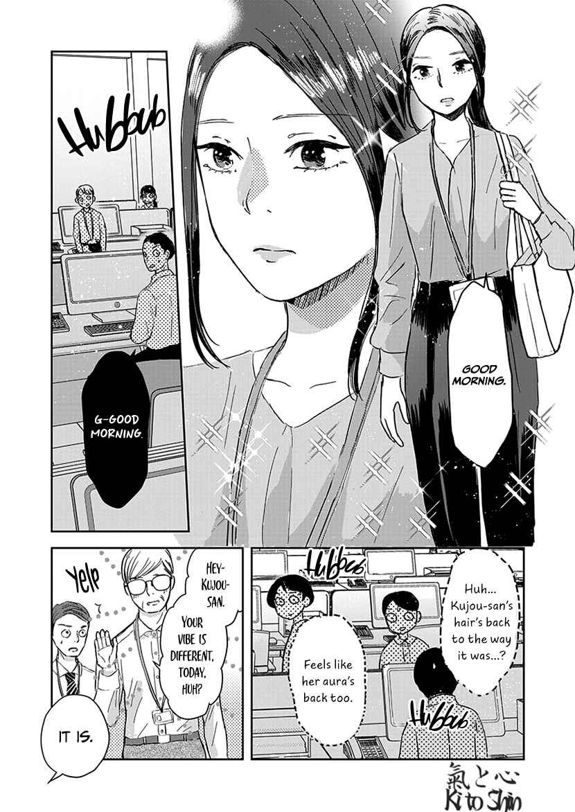 Page 8 Chapter 10 Buttagiri Konkatsu!