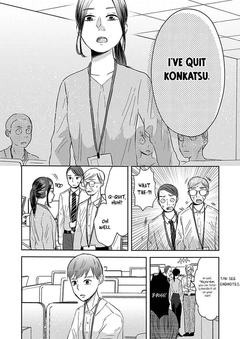 Page 9 Chapter 10 Buttagiri Konkatsu!