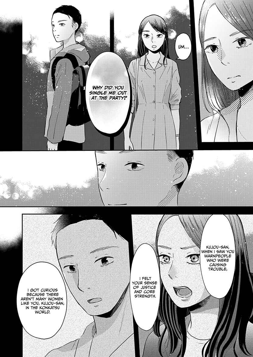 Page 23 Chapter 4 Buttagiri Konkatsu!